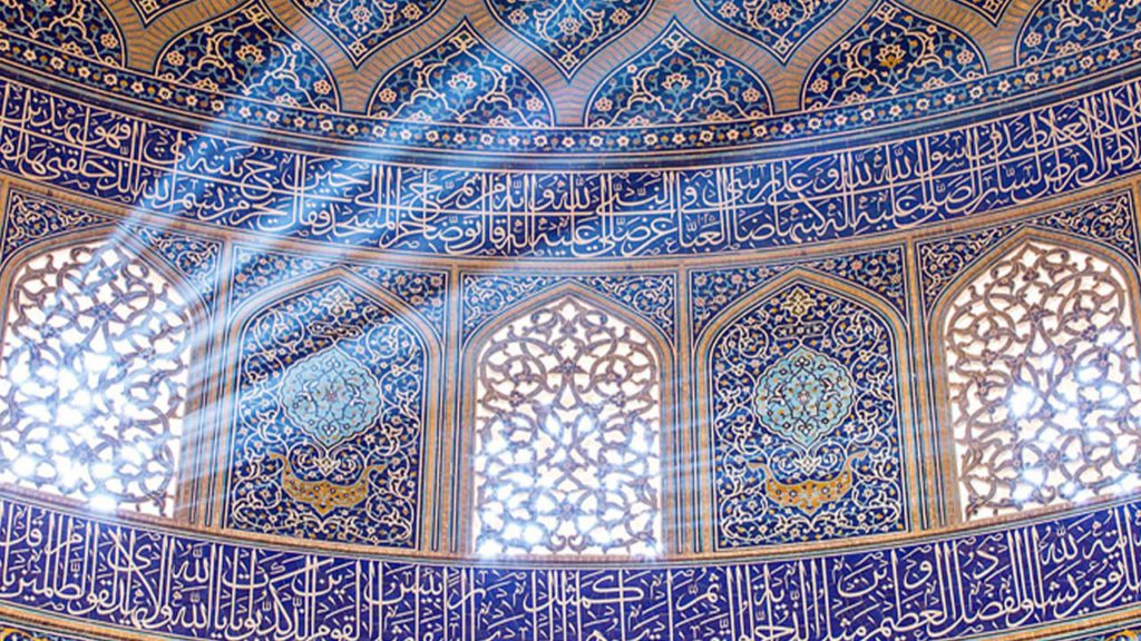 World’s Oldest & Richest Cultures Persian Culture GV Wire Explore