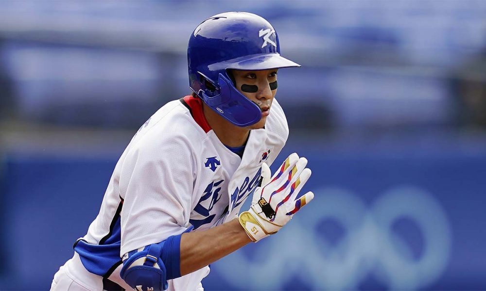 After Striking Out on Ohtani, Giants Nab South Korean Star for $113M: AP Sources - GV Wire - Vimarsana News