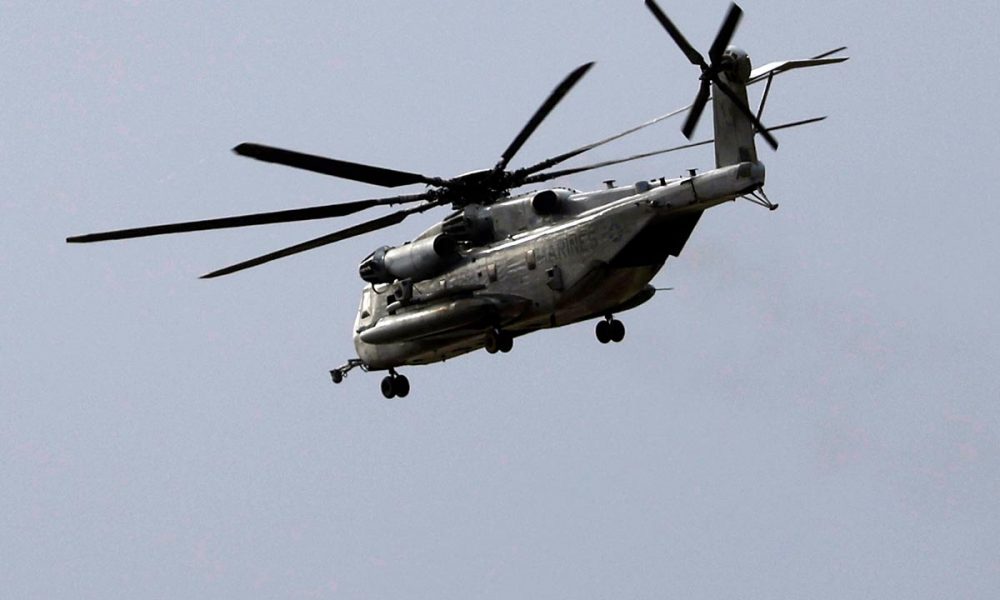 Crews Work to Recover Remains of 5 Marines Killed When Helicopter Crashed in California Mountains - GV Wire - Vimarsana News